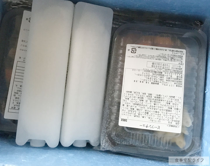 ヨシケイ 宅配弁当 一人暮らし