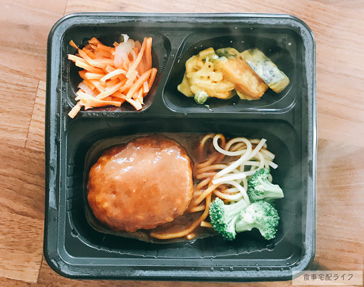 パルシステム　冷凍おかず