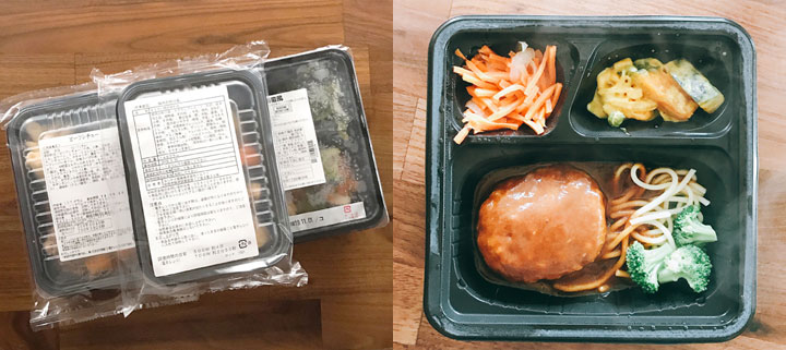 ヨシケイ 宅配弁当 産後