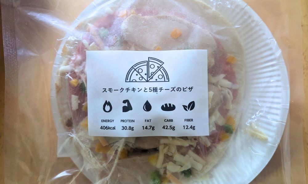 マッスルデリのピザ