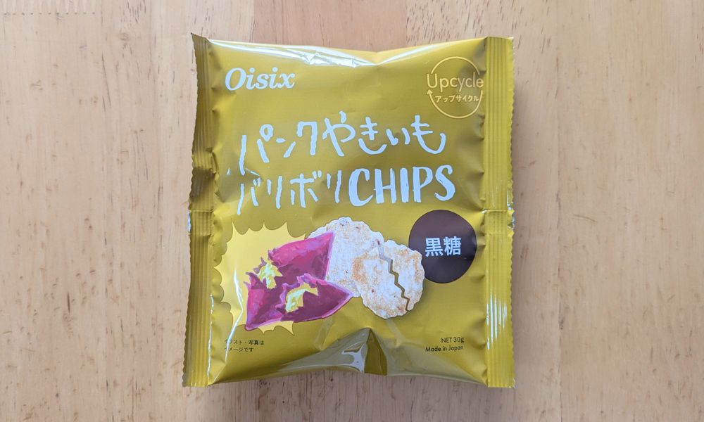 オイシックスのお試しやきいもチップス