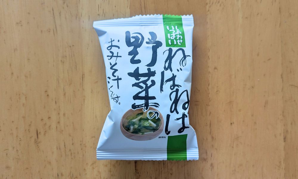 オイシックスのお試しみそ汁