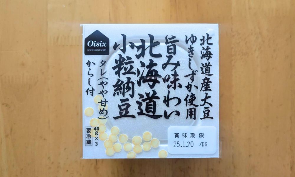 オイシックスのお試し納豆