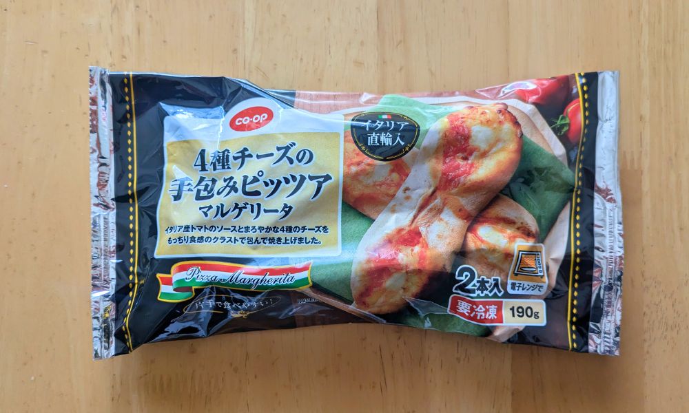 コープデリの手包みピッツァ