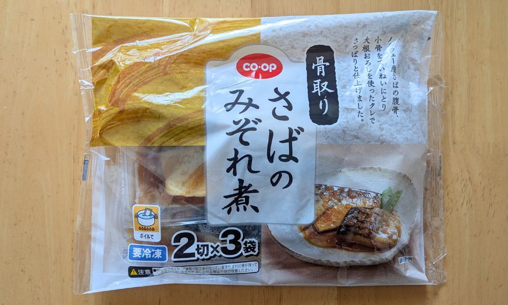 コープデリのさばのみぞれ煮