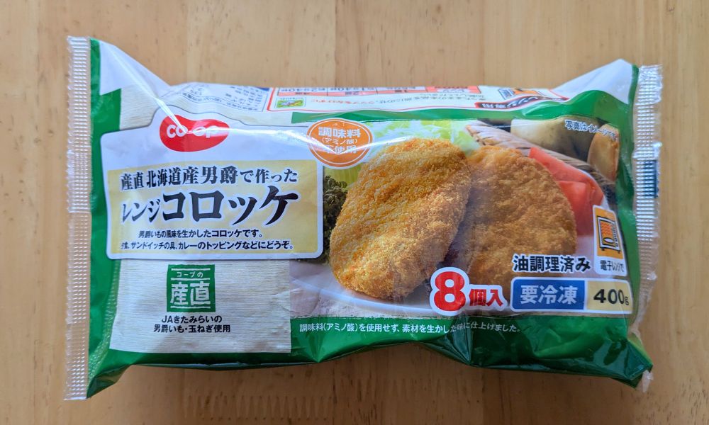 コープデリのレンジコロッケ