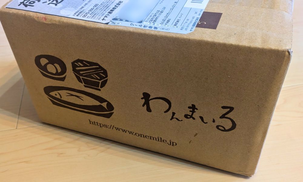 わんまいるの段ボール
