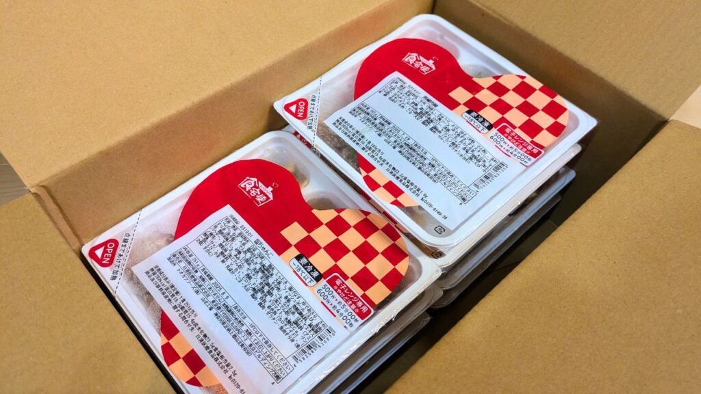 食宅便の段ボール