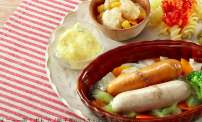 冷凍の宅配弁当ランキング ワタミの宅食ダイレクトのポトフ