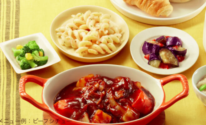 冷凍の宅配弁当ランキング ワタミの宅食ダイレクトのビーフシチュー