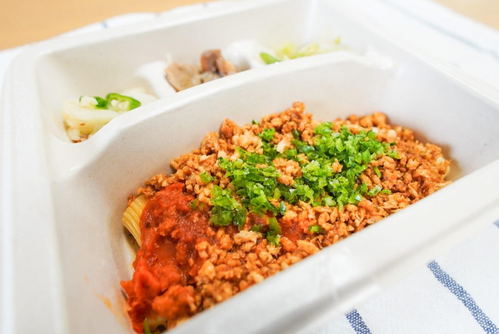 画像に alt 属性が指定されていません。ファイル名: nosh15.jpg