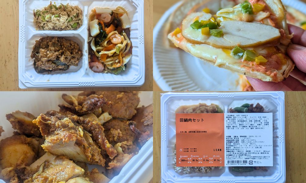 マッスルデリのまとめ写真