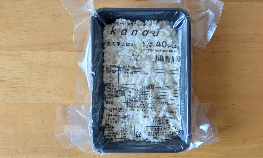 食のそよ風のもち麦ごはん