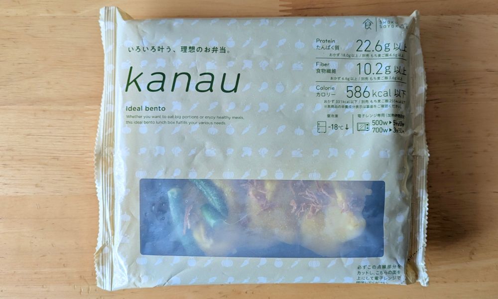 食のそよ風のパッケージ