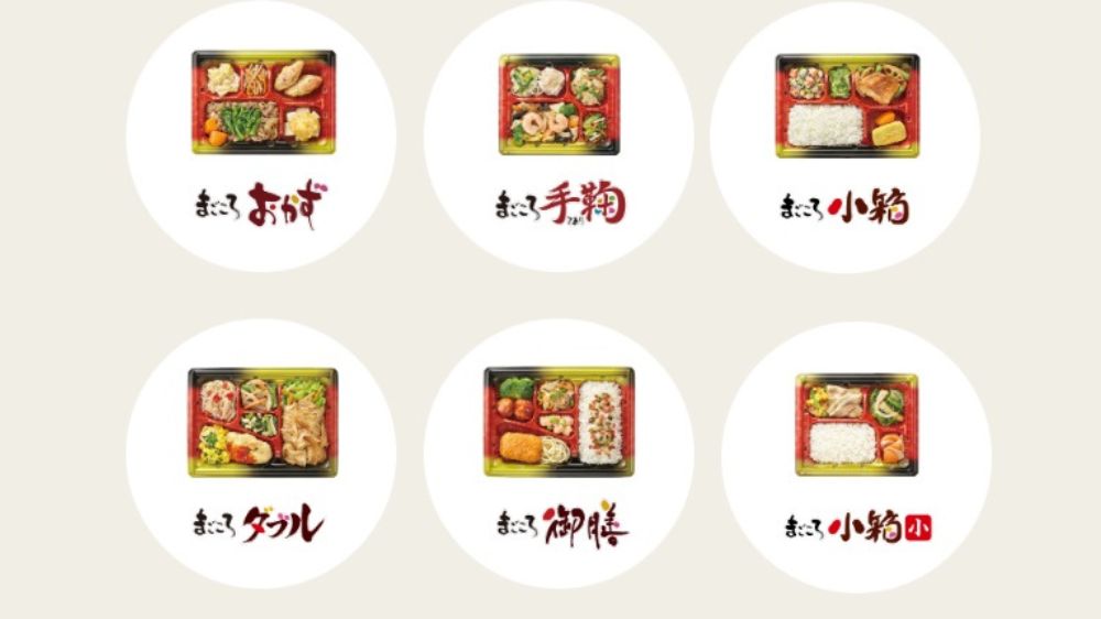 ワタミの宅食コース