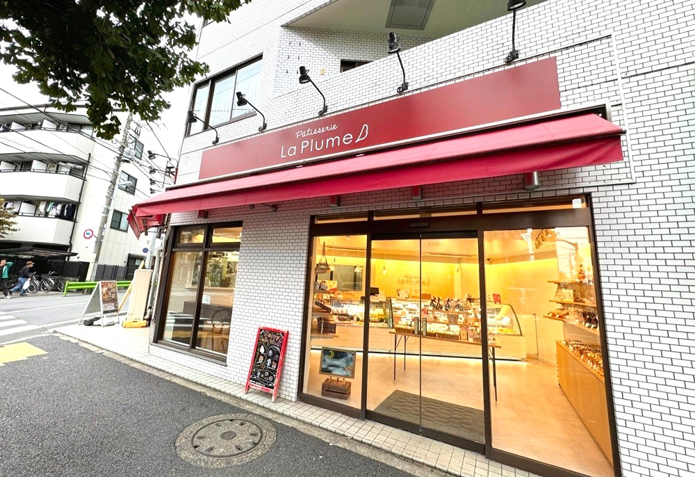 店の外観
