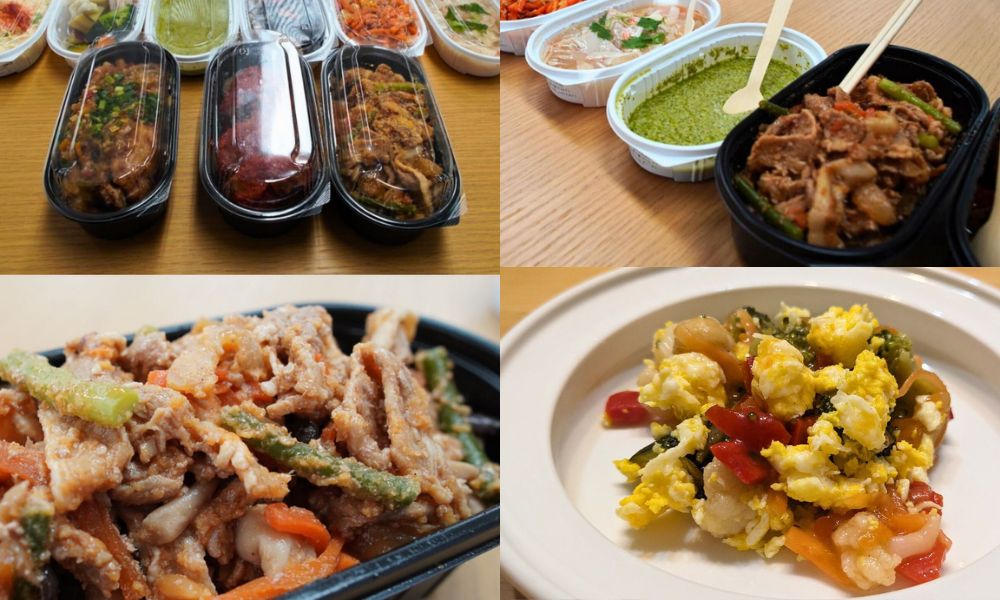 つくりおき.jpのメニュー