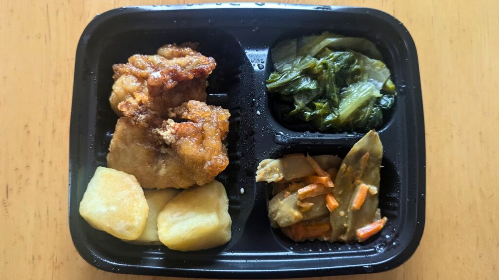 TOPランキング ワタミの宅食ダイレクト