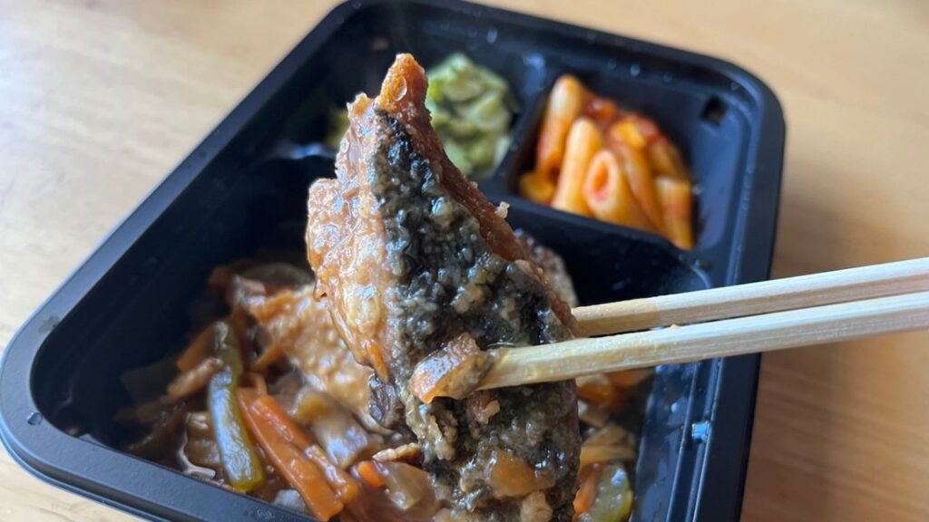 TOPランキング ヨシケイ