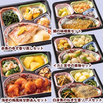 ベルーナグルメランキング画像