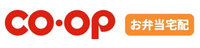 コープの宅配弁当ランキング画像