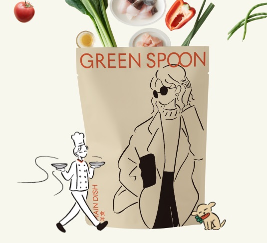 グリーンスプーンランキング画像