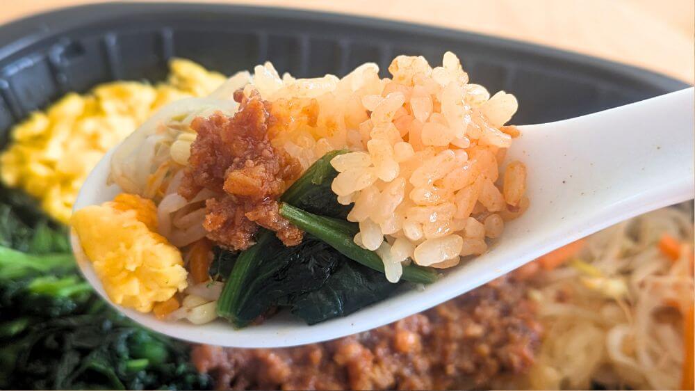 完全メシDELIビビンバ