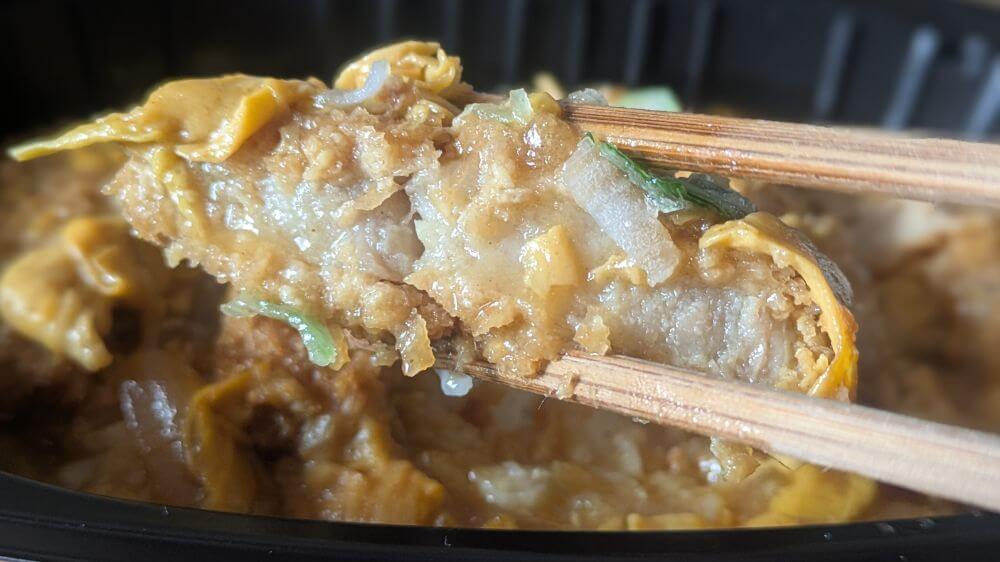 完全メシDELIかつ丼