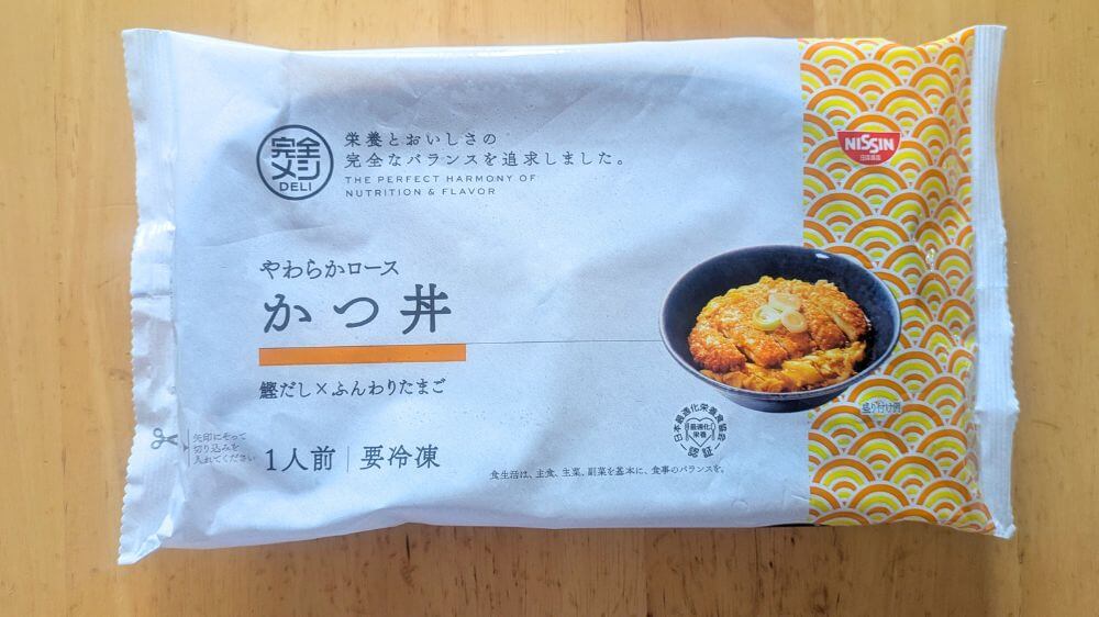 完全メシDELIパッケージ