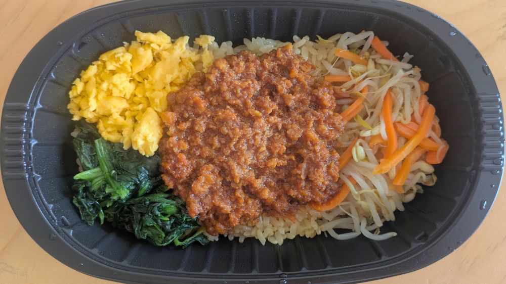 完全メシDELIビビンバ