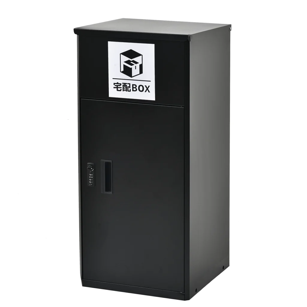 宅配ボックス