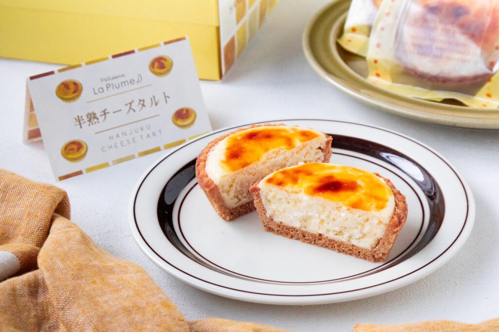 半熟チーズタルト